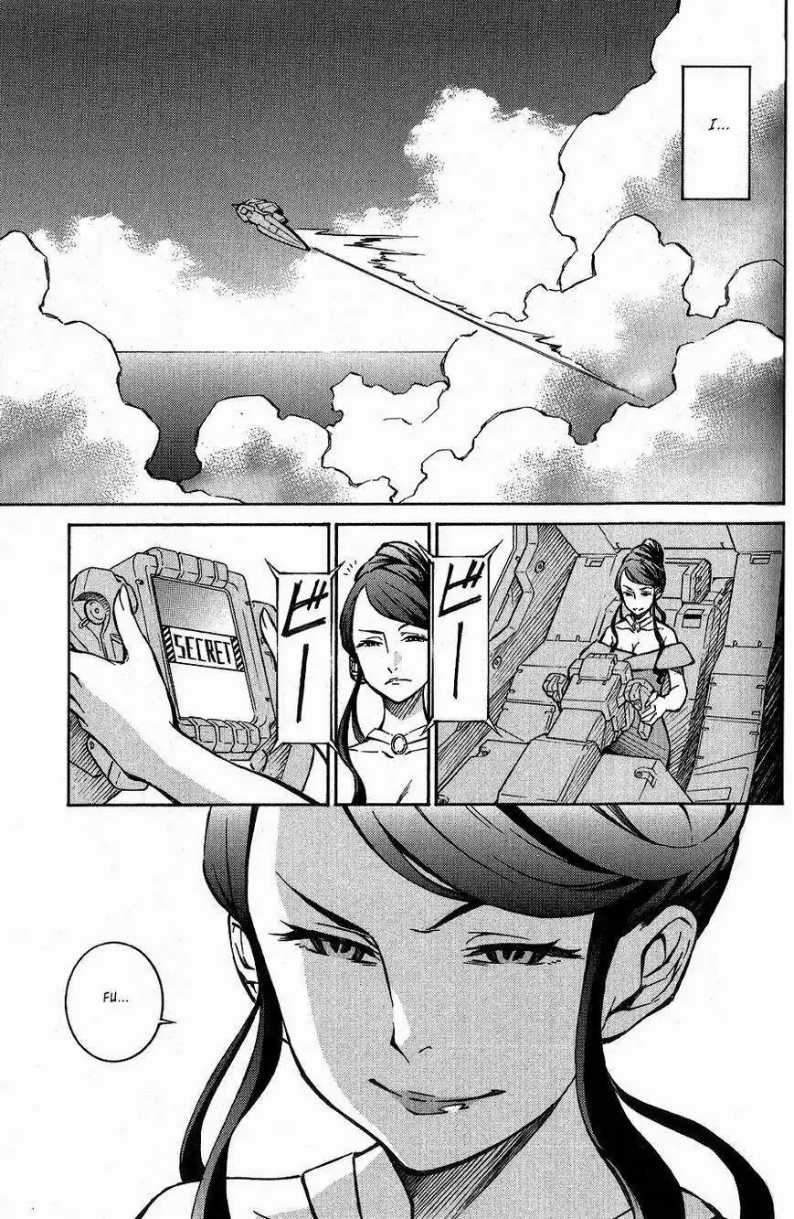 Eureka Seven AO Chapter 6 37